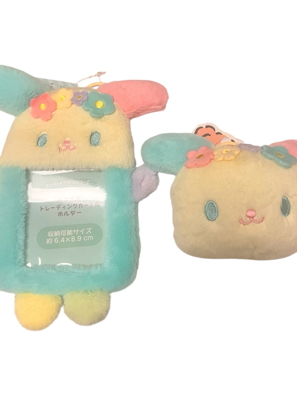 Ushana ID and coin purse